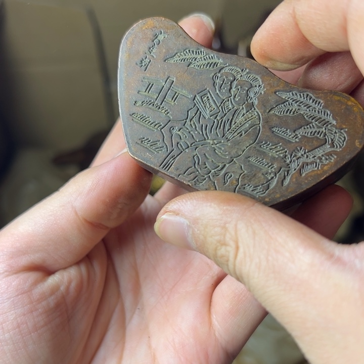 创意设计摆件制作