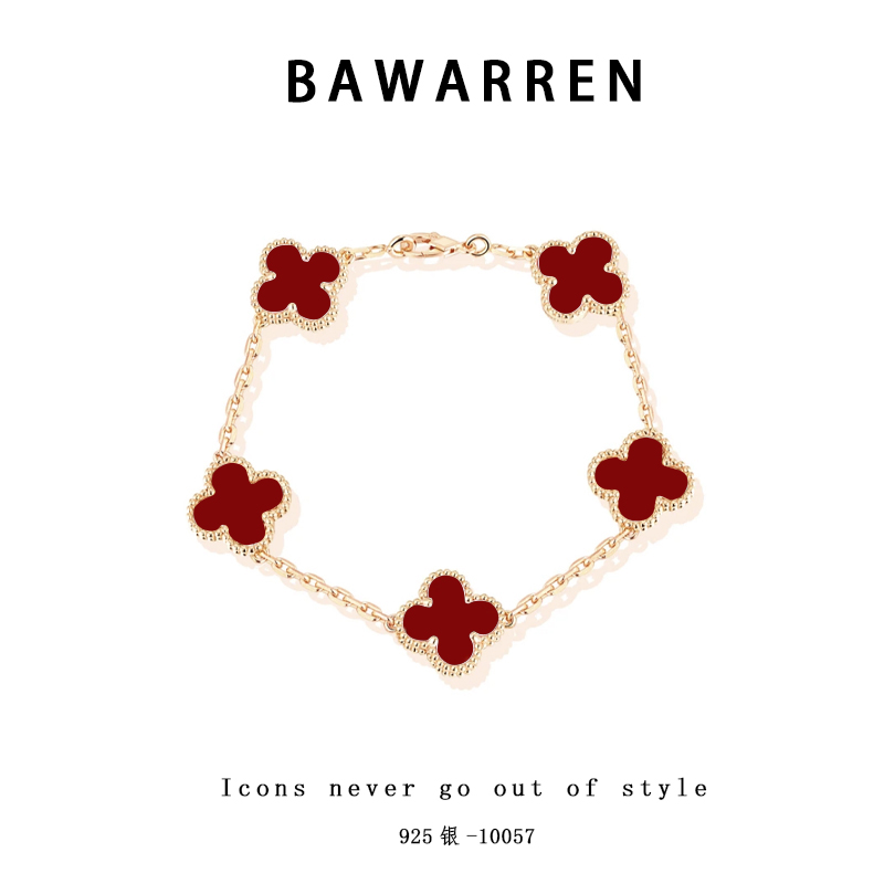 925银手链 10057-红五花时尚百搭小众简约