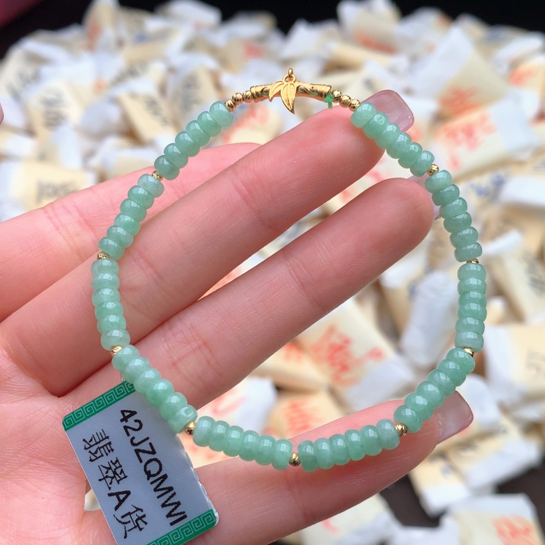 【闪购商品】翡翠手串未镶嵌一