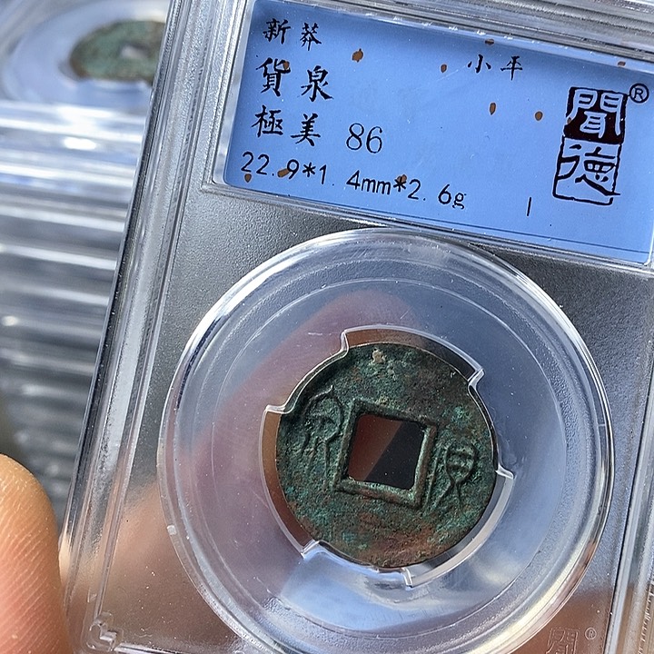 铜闻博文化闻博文化