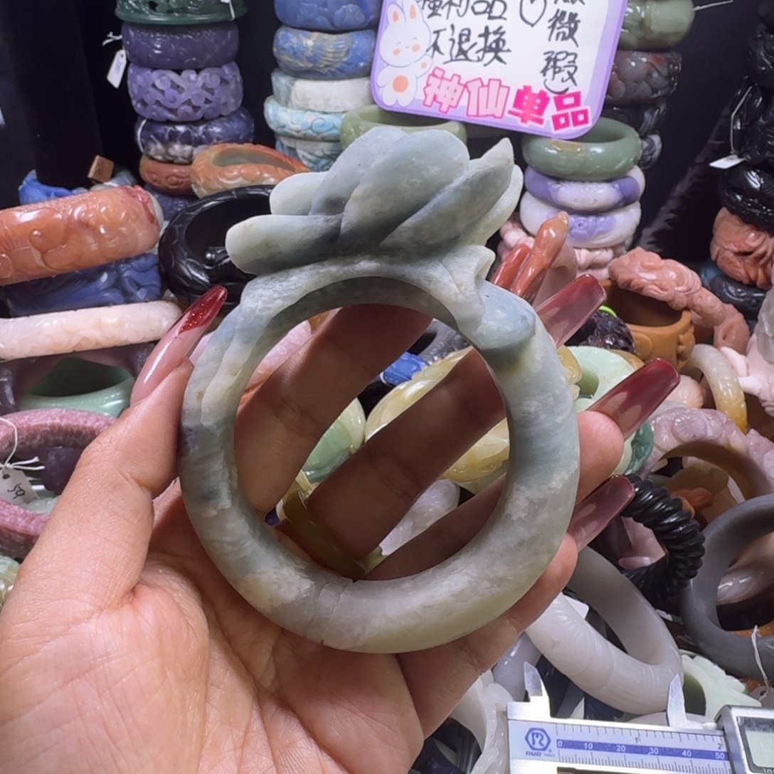 石英质玉（佘太翠）未镶嵌手镯46，57，微瑕不退换