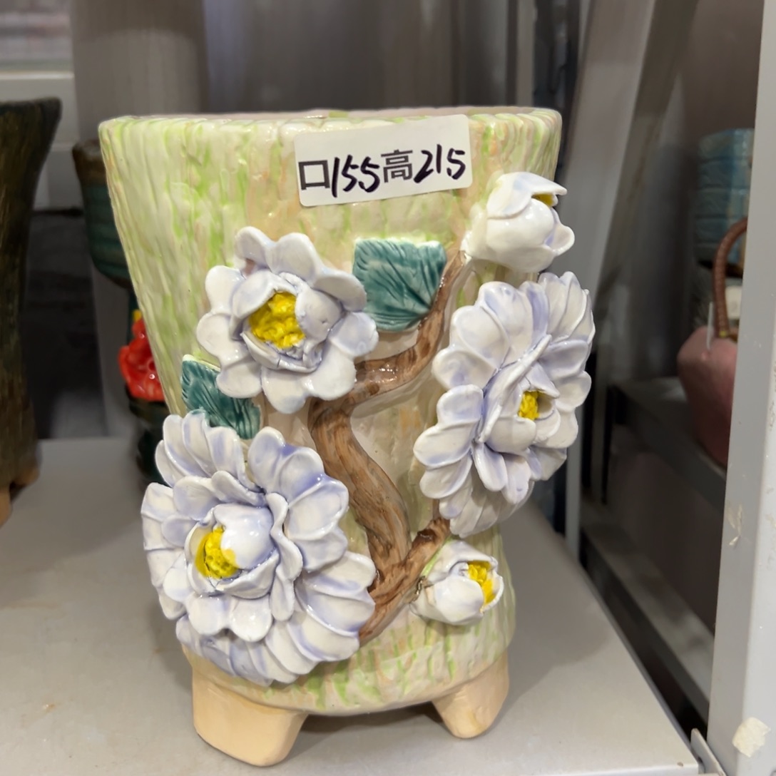 满20飞花盆爱退拉黑