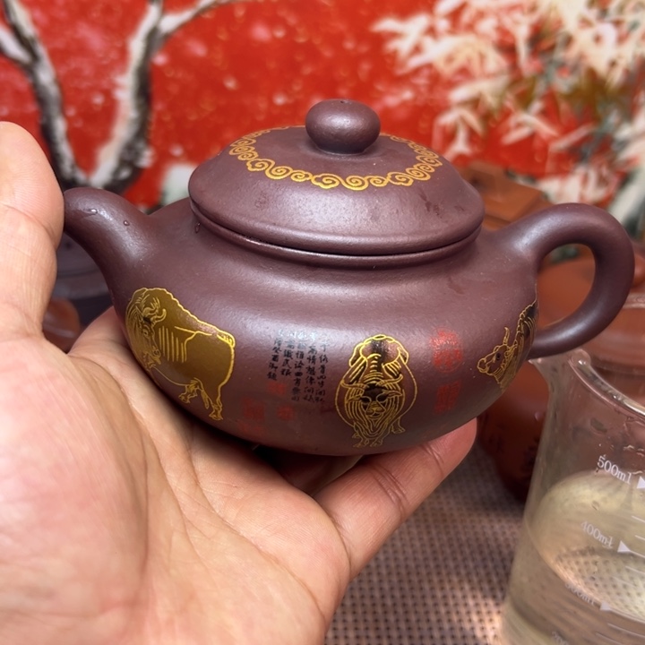 紫砂茶宠紫砂壶……