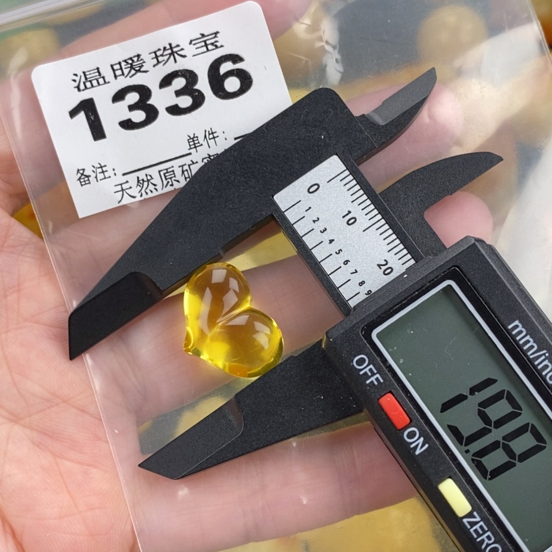 琥珀未镶嵌珠宝奇石裸石