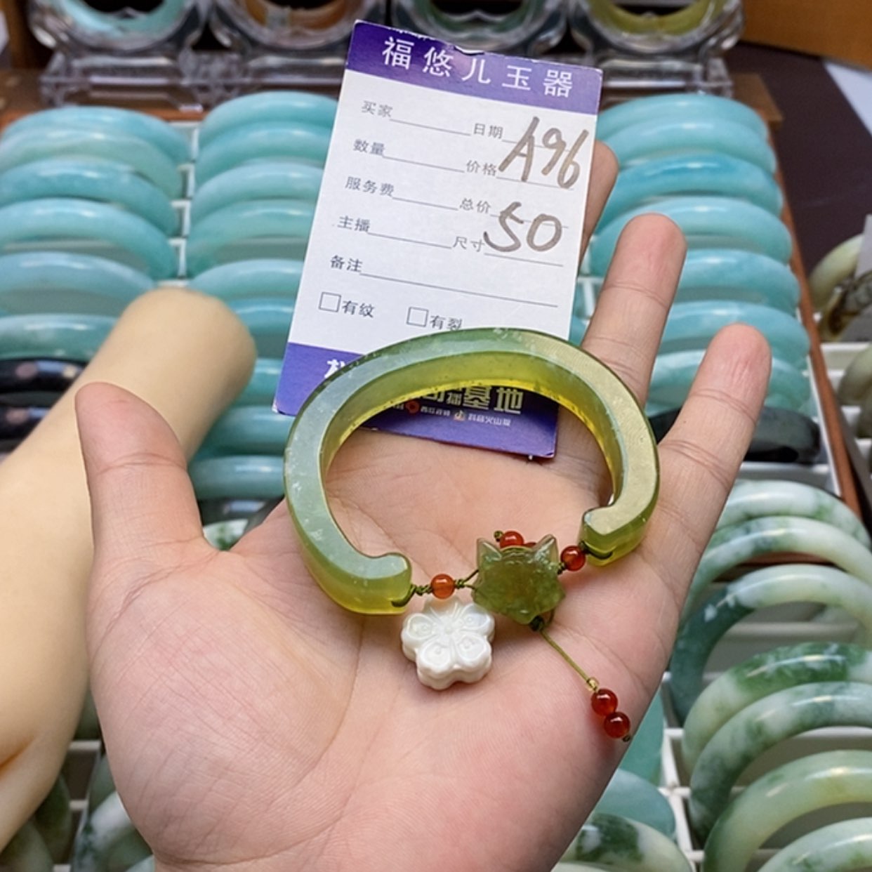 【闪购商品】蛇纹石玉手镯未镶嵌R****又