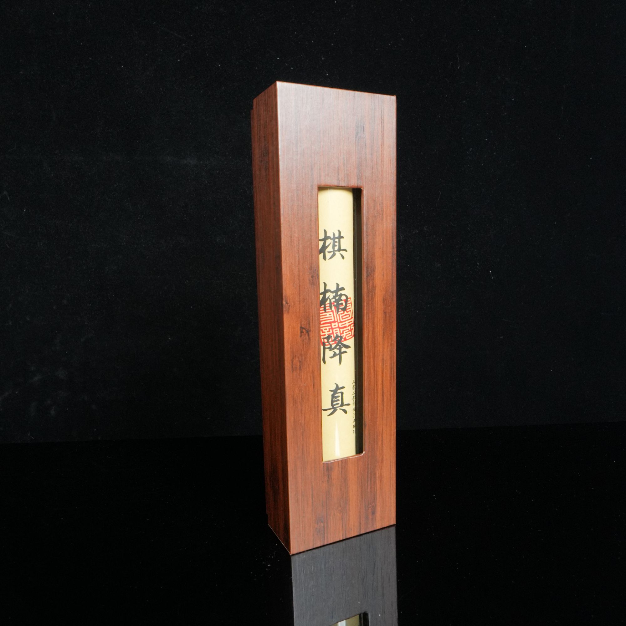 DY-C833 棋楠降真香线香 100g