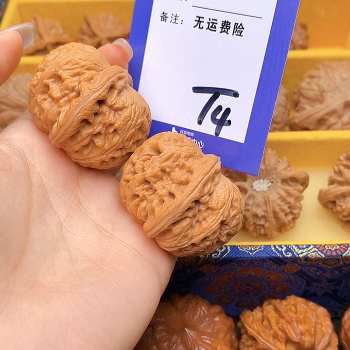 晓***初把件文玩核桃文玩核桃元宝