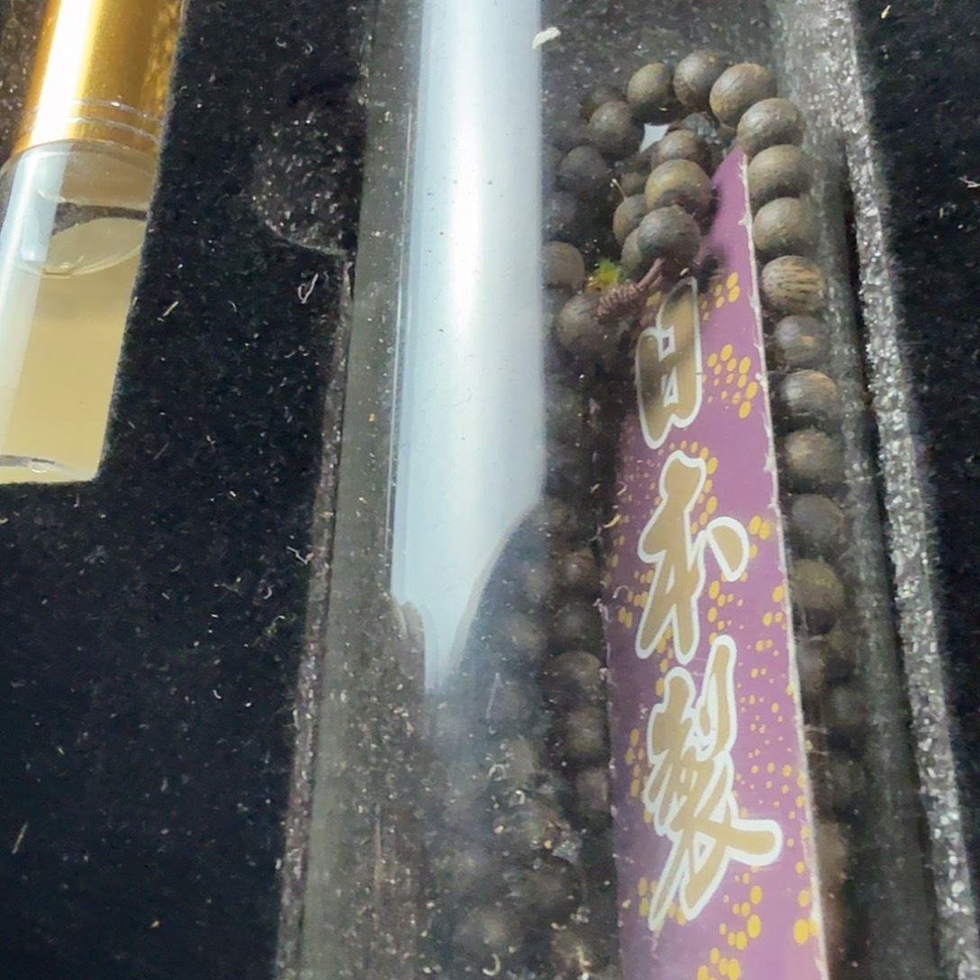 我们的确是在一起了才