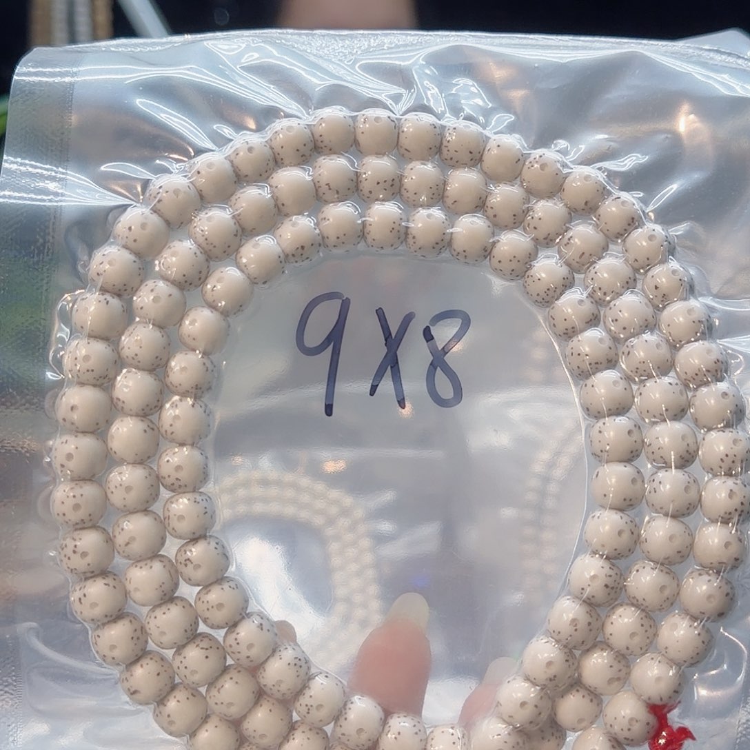 软***骨手串星月菩提星月菩提