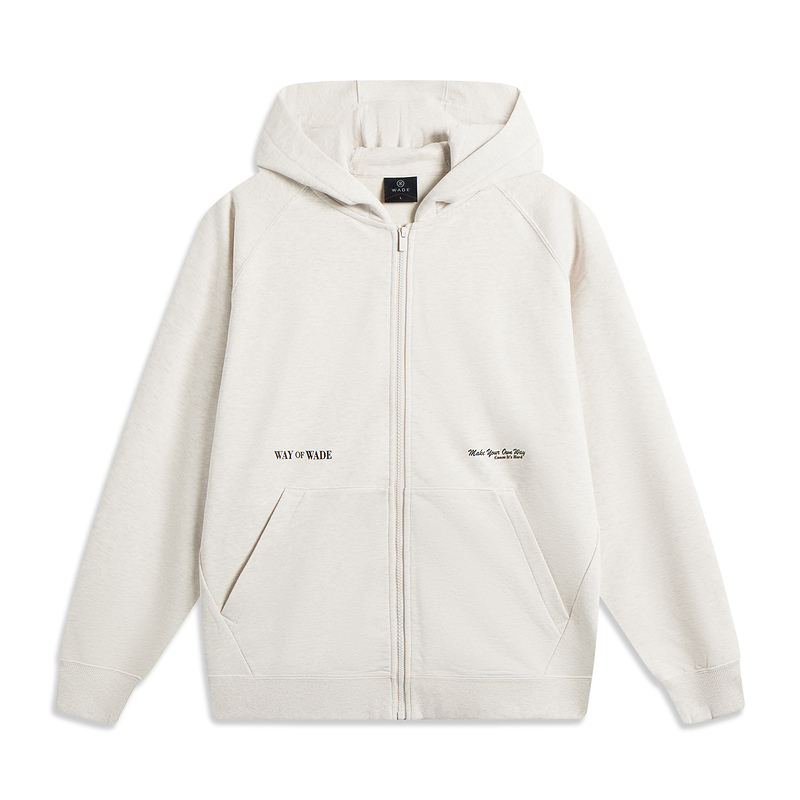 LI-NING/李宁韦德系列男款韦德生活开衫连帽卫衣AWDV099-2