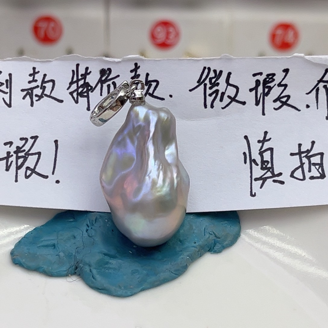 淡水珍珠吊坠(不含链)未镶嵌