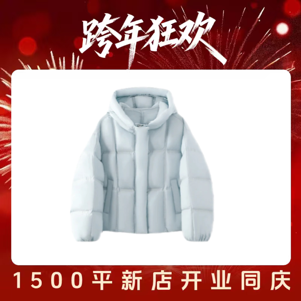 【90绒】 （A-8178）2025年新款小个子短款羽绒服泡芙面包服加厚款