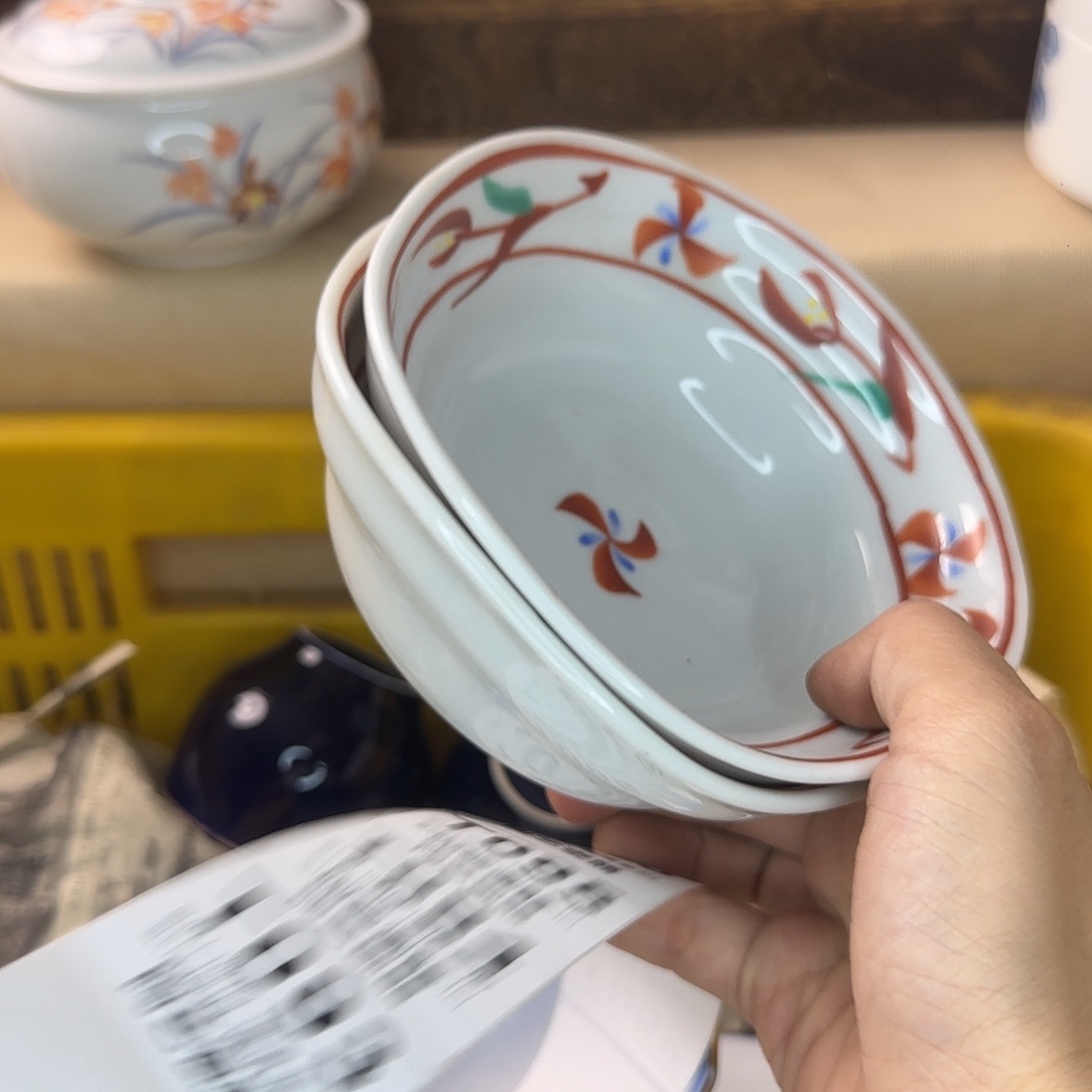 @***吧瓷片092 回流日瓷全场满18米包邮