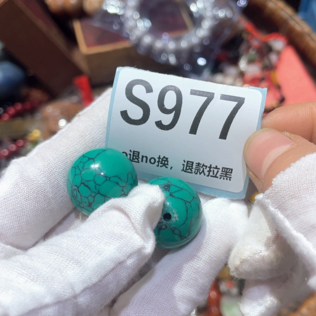 の***&瓷片火爆热卖火爆热卖