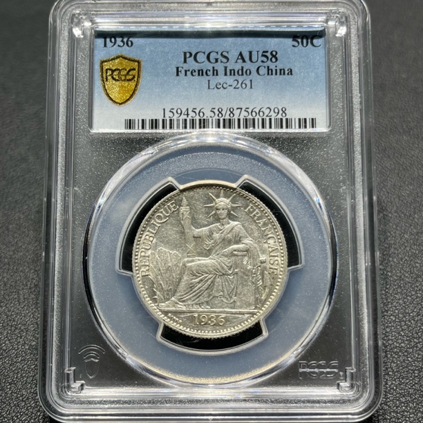 银元：法国坐洋50c6298 PCGS评级AU58分