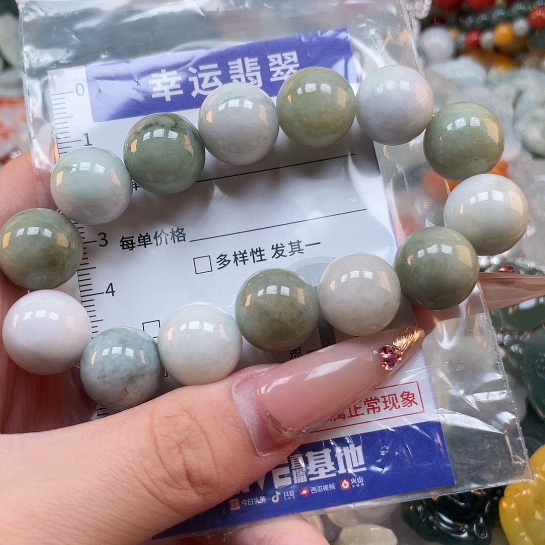 翡翠未镶嵌颈饰hhh