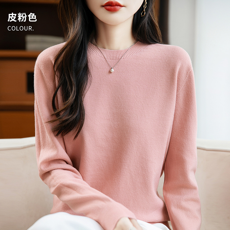随性自有~一线成衣羊毛衫女圆领宽松慵懒百搭时尚百搭针织打底衫