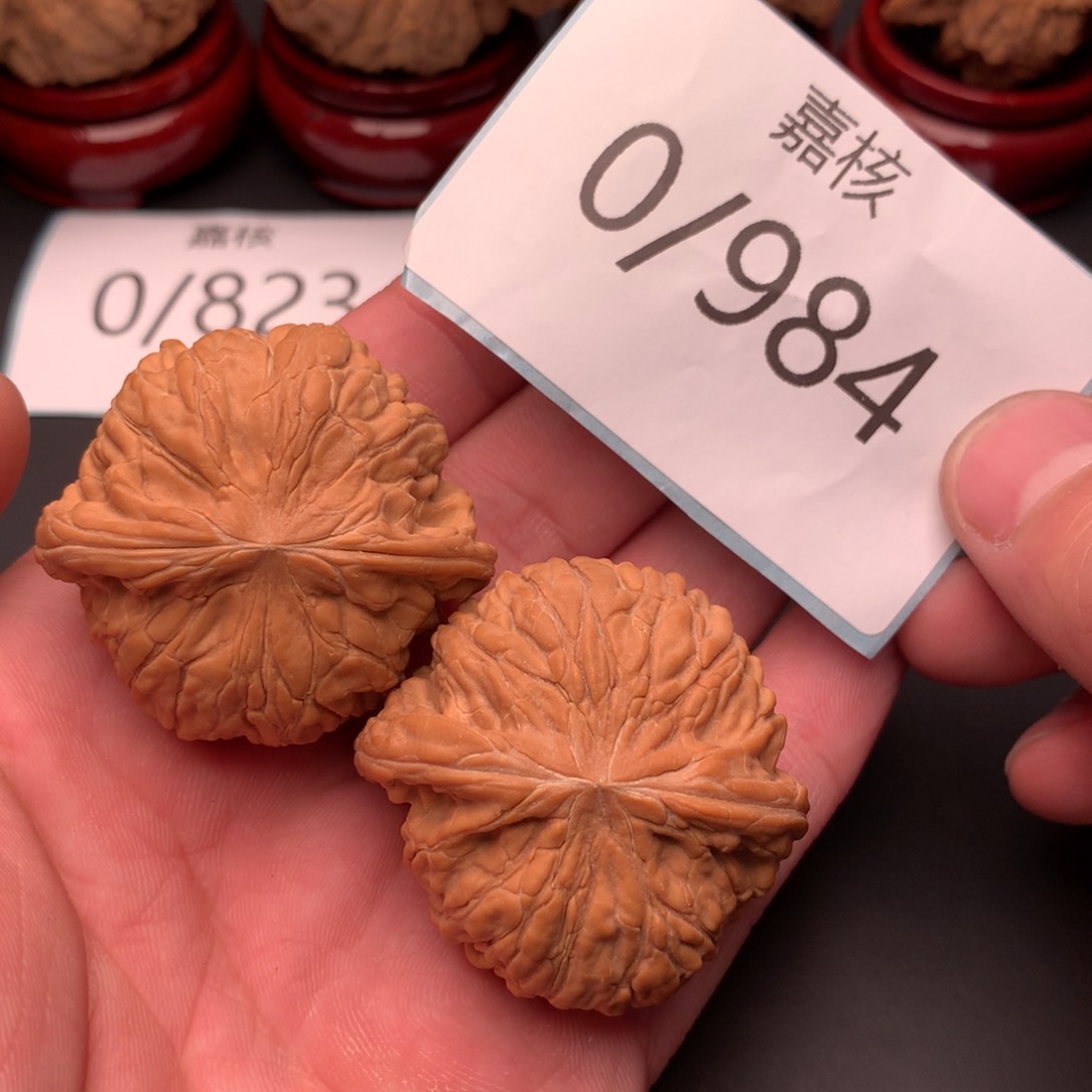 文玩核桃把件矮壮球体磨盘40