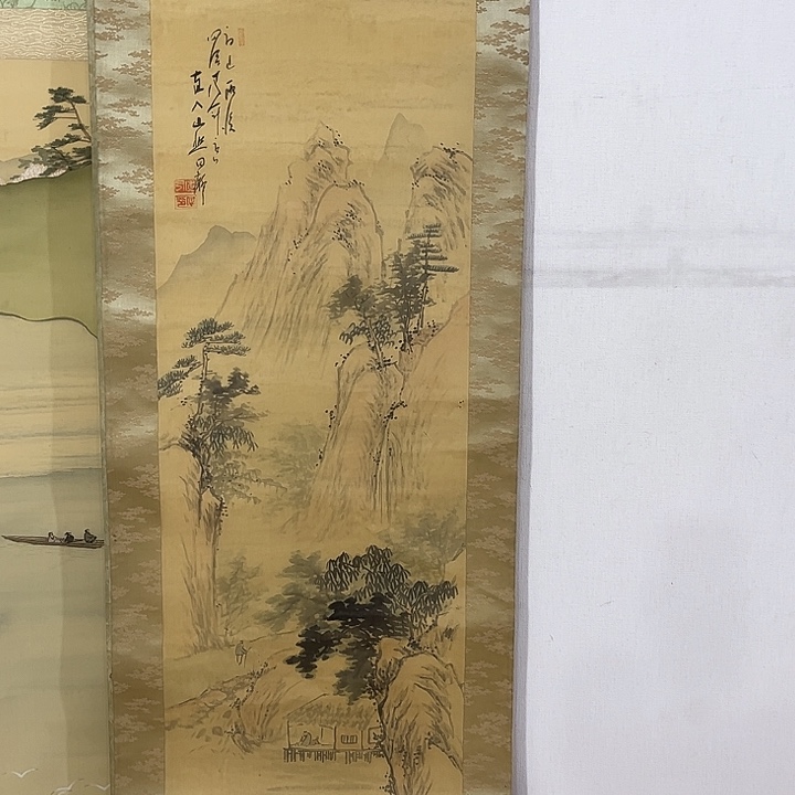 莓****书法哈哈哈哈哈哈哈哈