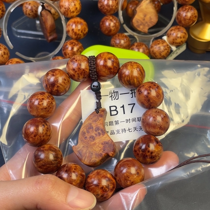 柏木（崖柏）其他【****柏17