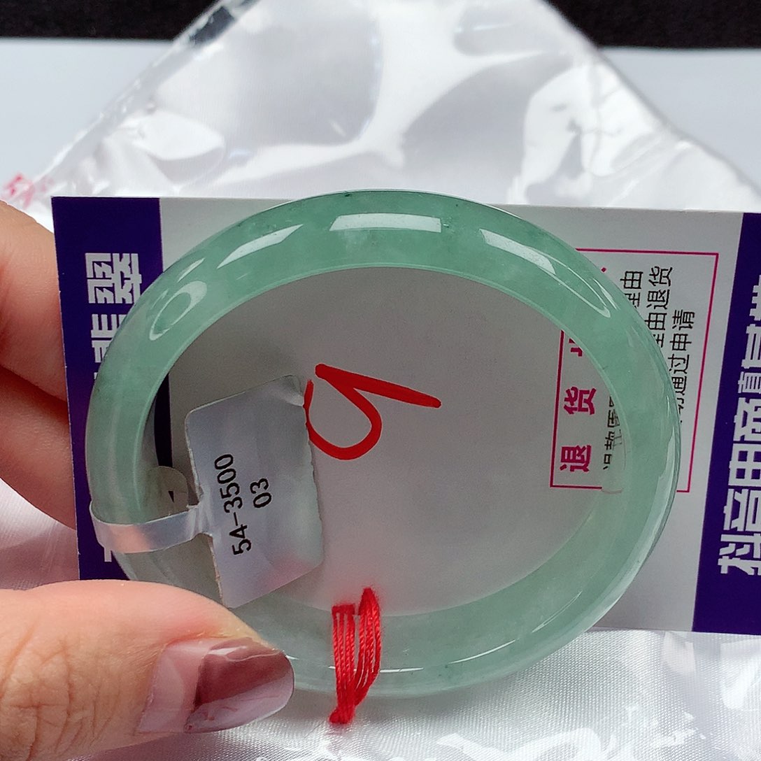 翡翠手镯未镶嵌54圈圈缅甸天然翡翠A货