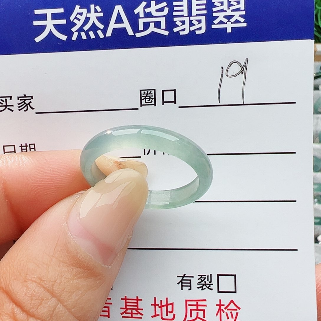 未镶嵌戒指翡翠翡翠