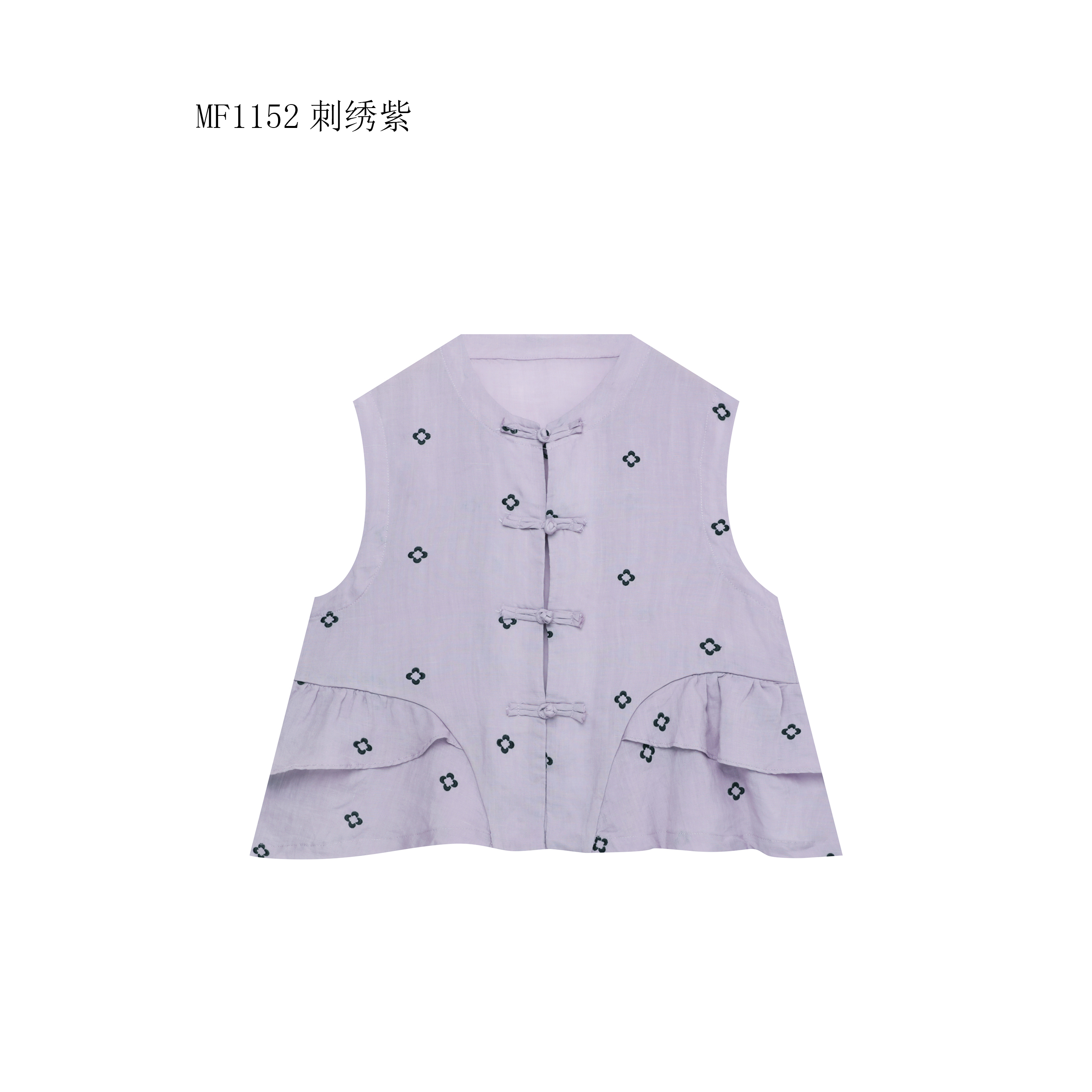 【麻訪家】MF1152刺绣紫文艺减龄盘扣百搭坎肩开衫上衣