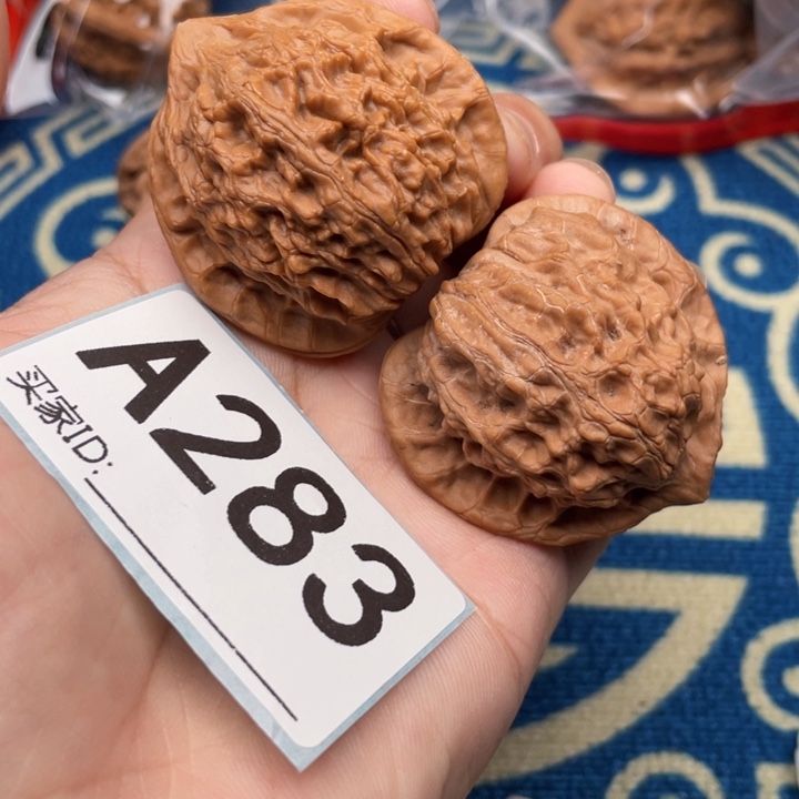 把件文玩核桃核桃