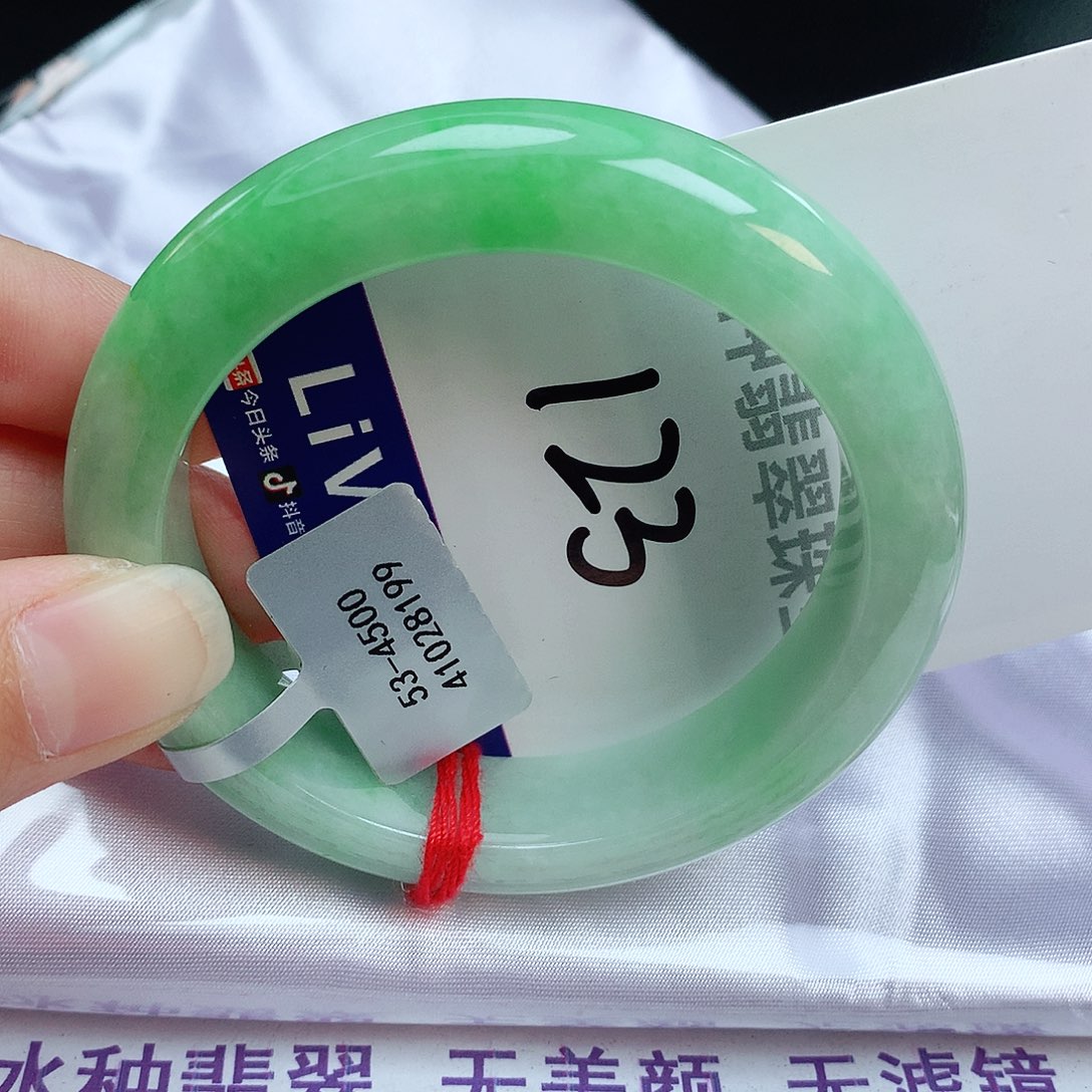 翡翠手镯未镶嵌缅甸天然A货翡翠手镯