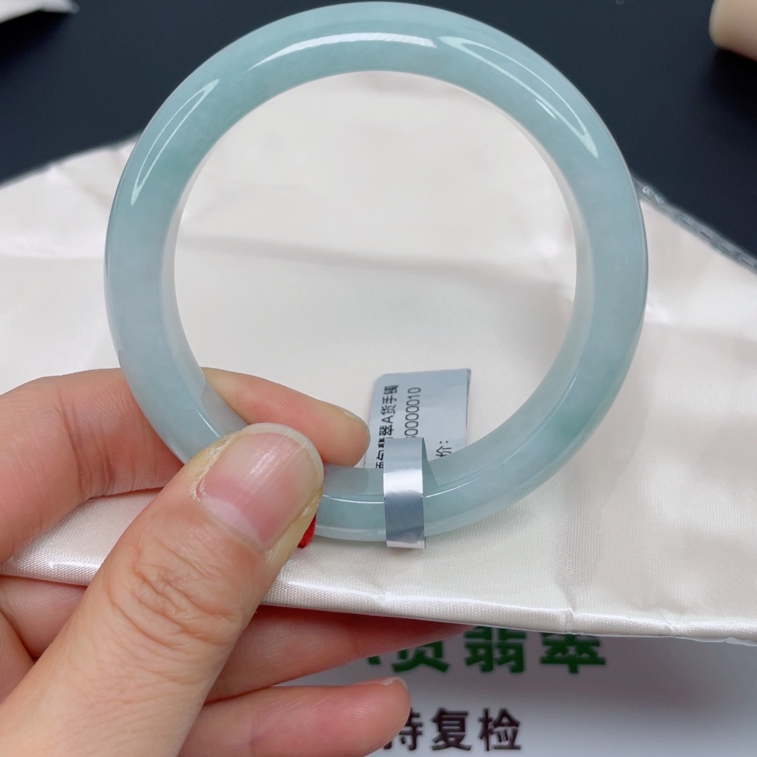 翡翠未镶嵌手镯蓝