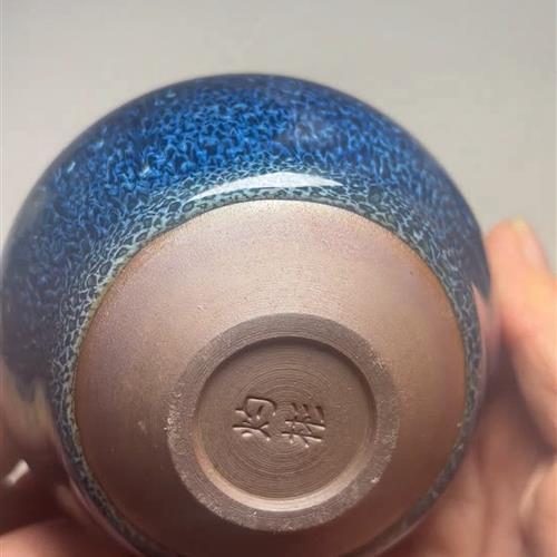 【闪购商品】茶盏-45.............