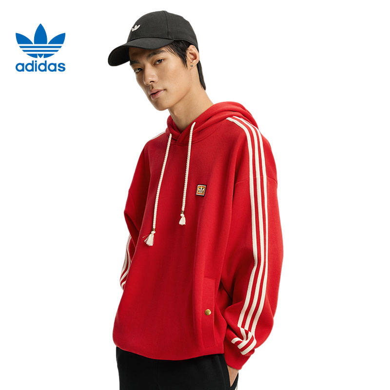 adidas阿迪达斯【环】三叶草男子运动休闲卫衣套头衫KT0646