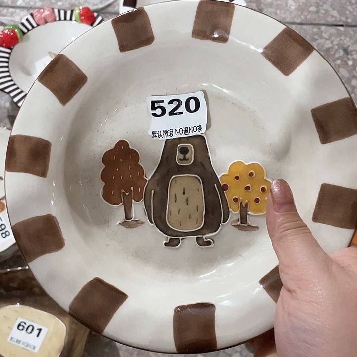 微瑕陶瓷完美主义者勿拍1