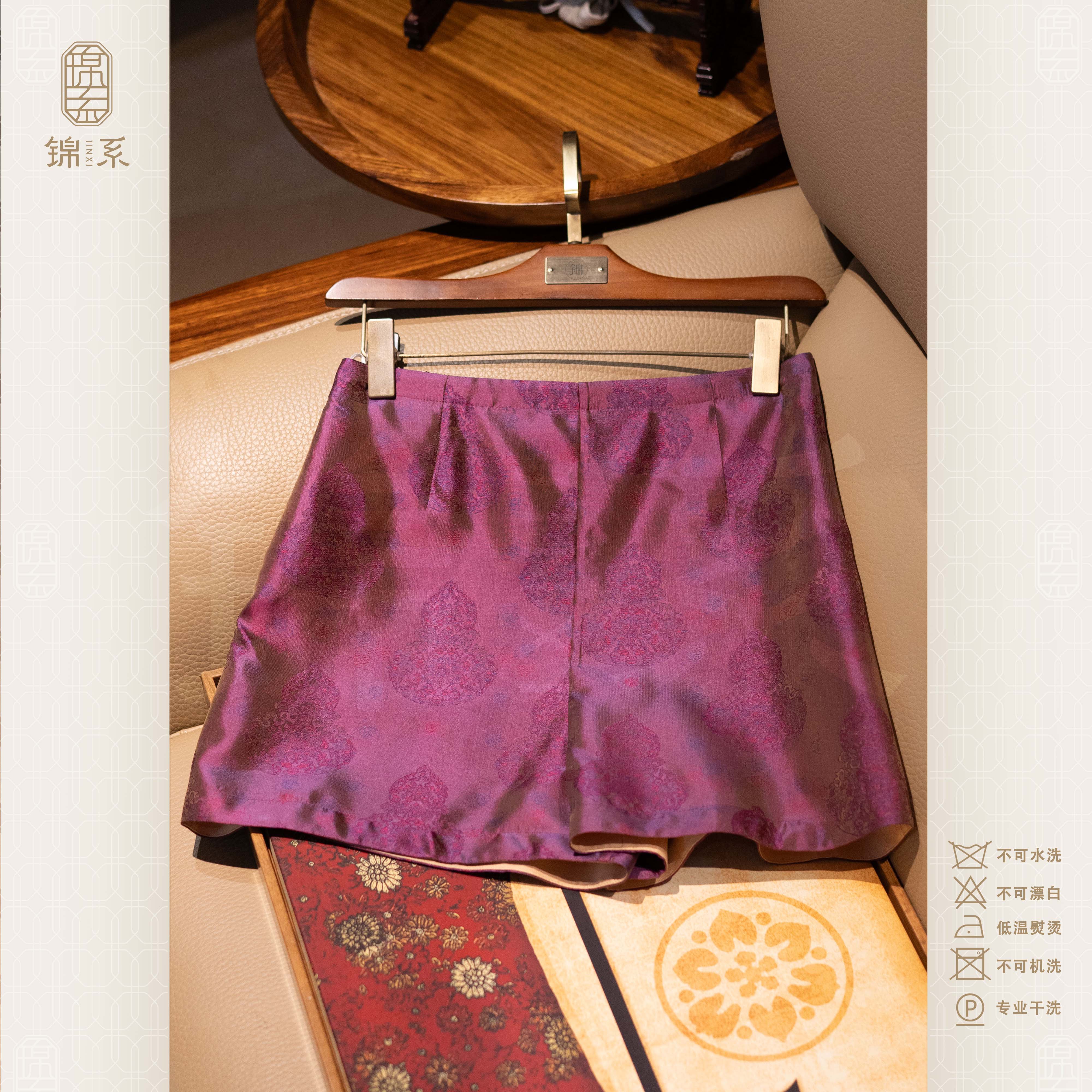 【锦系】真丝新中式国风桑蚕丝后松紧腰螺钿工艺短裤K-382953