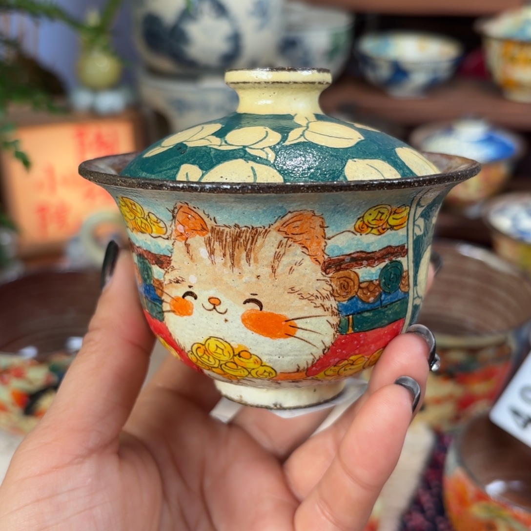 瓷迷糊老师新品盖碗163