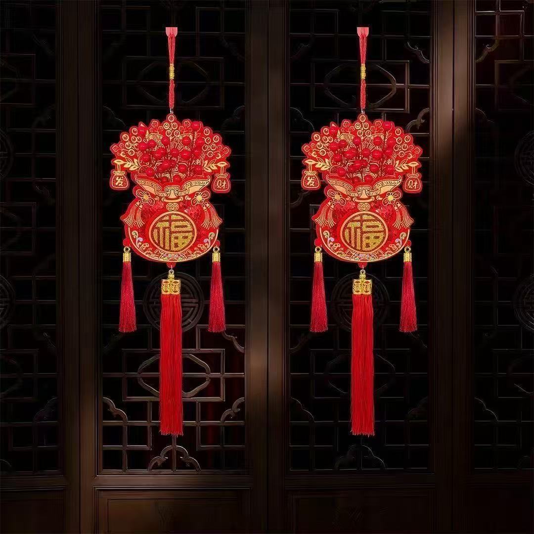 三支红果红果福袋 装饰挂件乔迁装扮用品中式客厅挂饰过新年布置