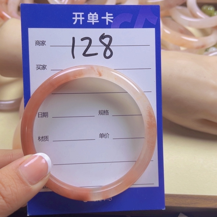 石英质玉手镯合金