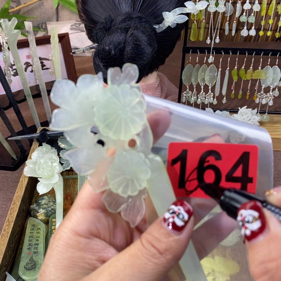 蛇纹石玉玉簪合金琦*?