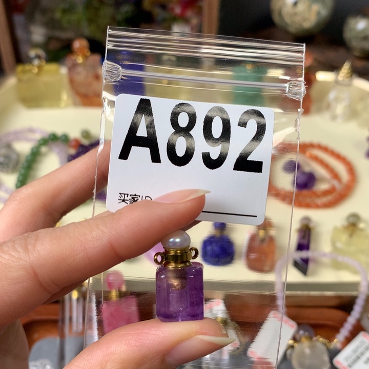 未镶嵌葡萄石珠宝半成品4**2