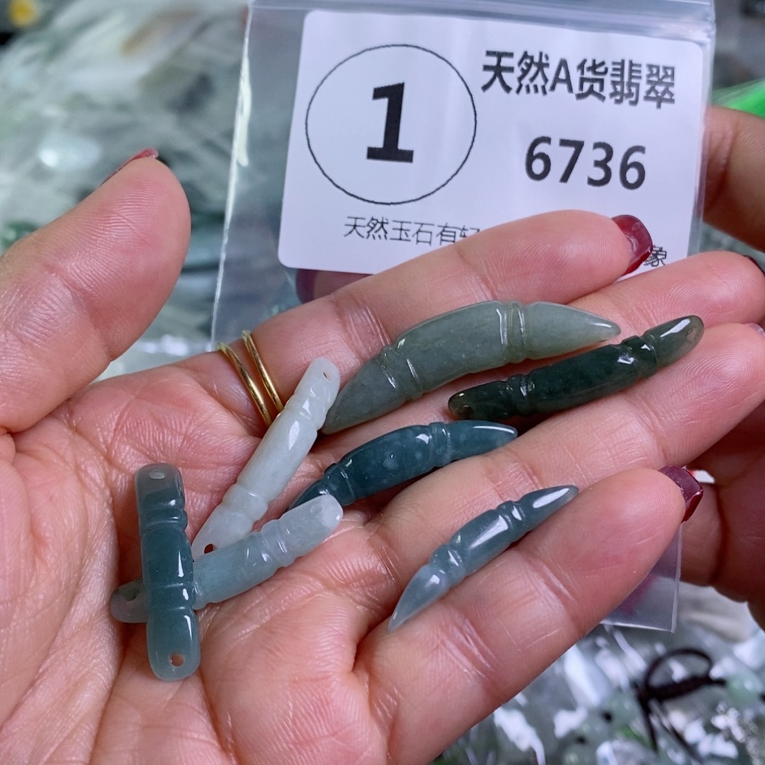 翡翠颈饰未镶嵌吊坠