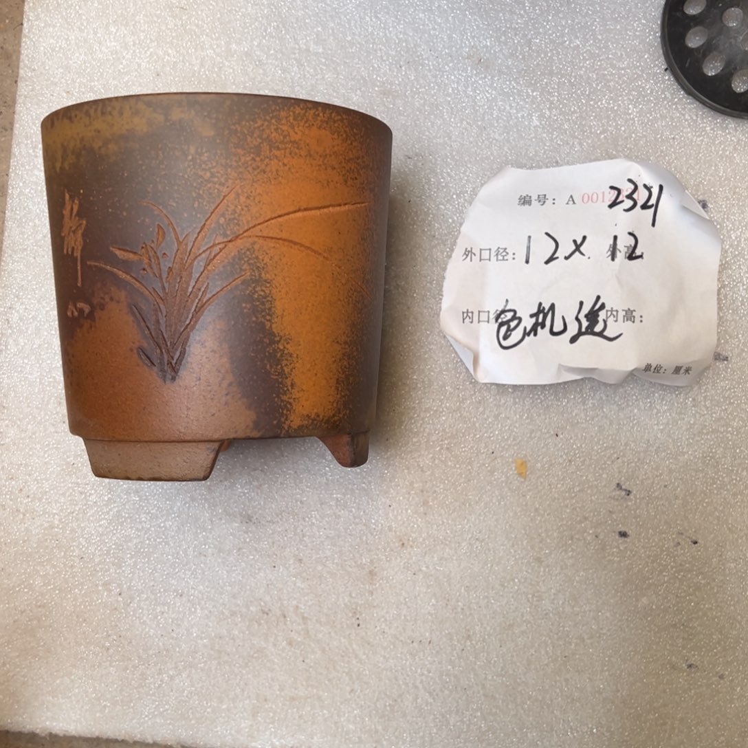 花盆紫砂紫砂花盆