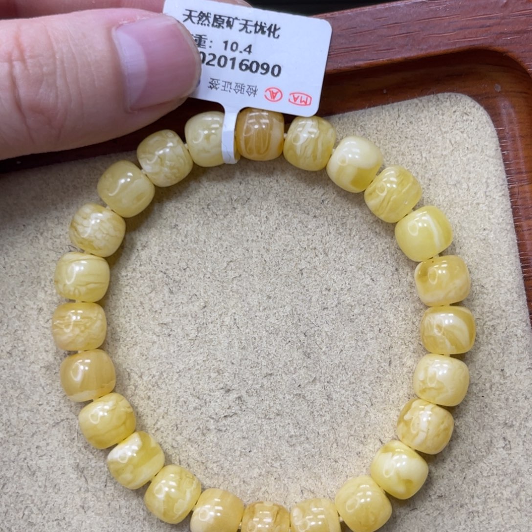 蜜蜡珠宝奇石未镶嵌9mm