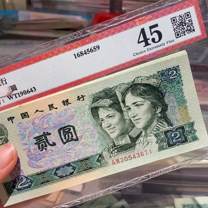 闪购链接888888888810802