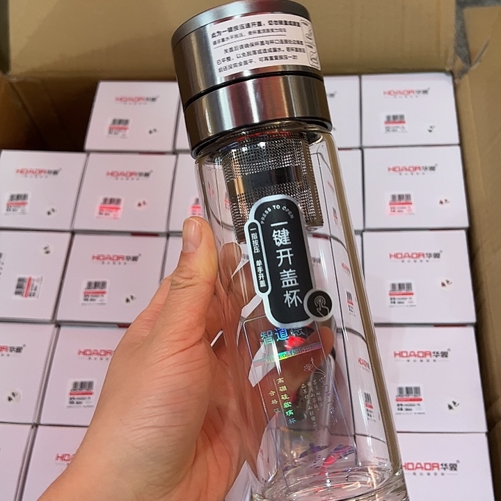 速来单层烫手玻璃杯玻璃杯微瑕