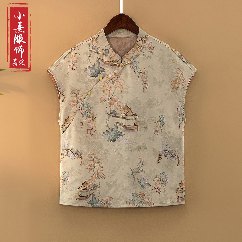 【烟雨阁】夏季2025新款上衣小衫新中式女国风立领提花气质短袖衬衫