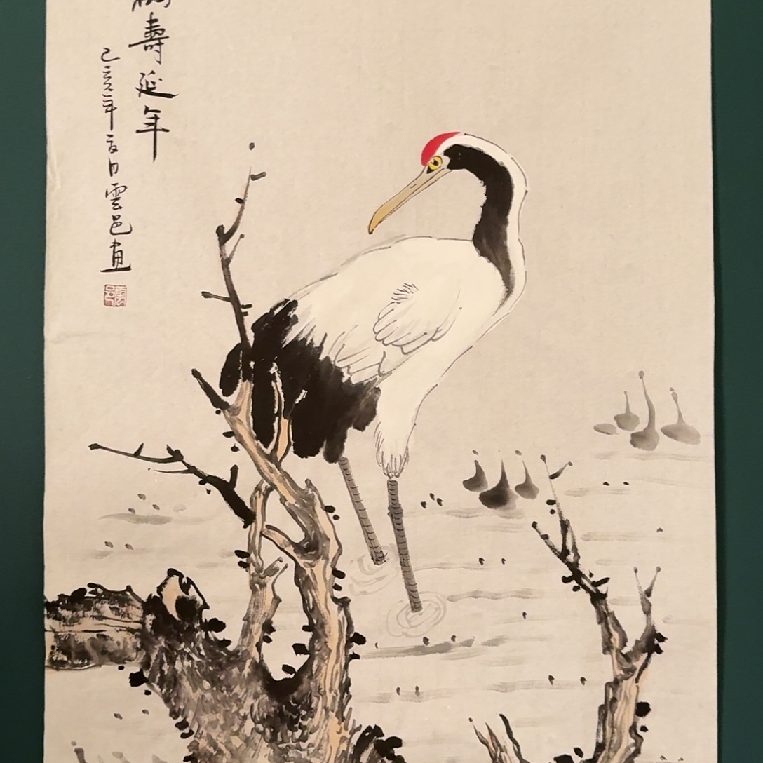 国画云邑老师的作品