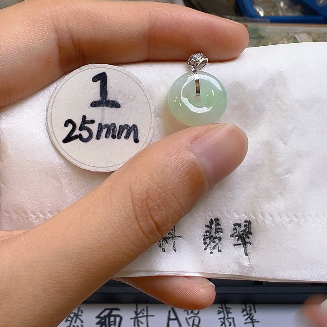 翡翠吊坠(不含链)18K金镶嵌翡翠