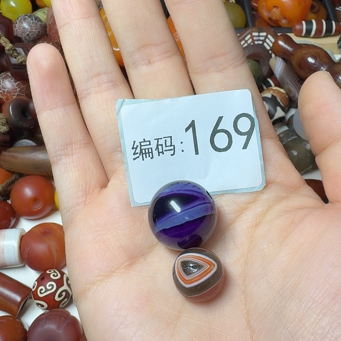 遇***好玛瑙/玉髓未镶嵌30包邮