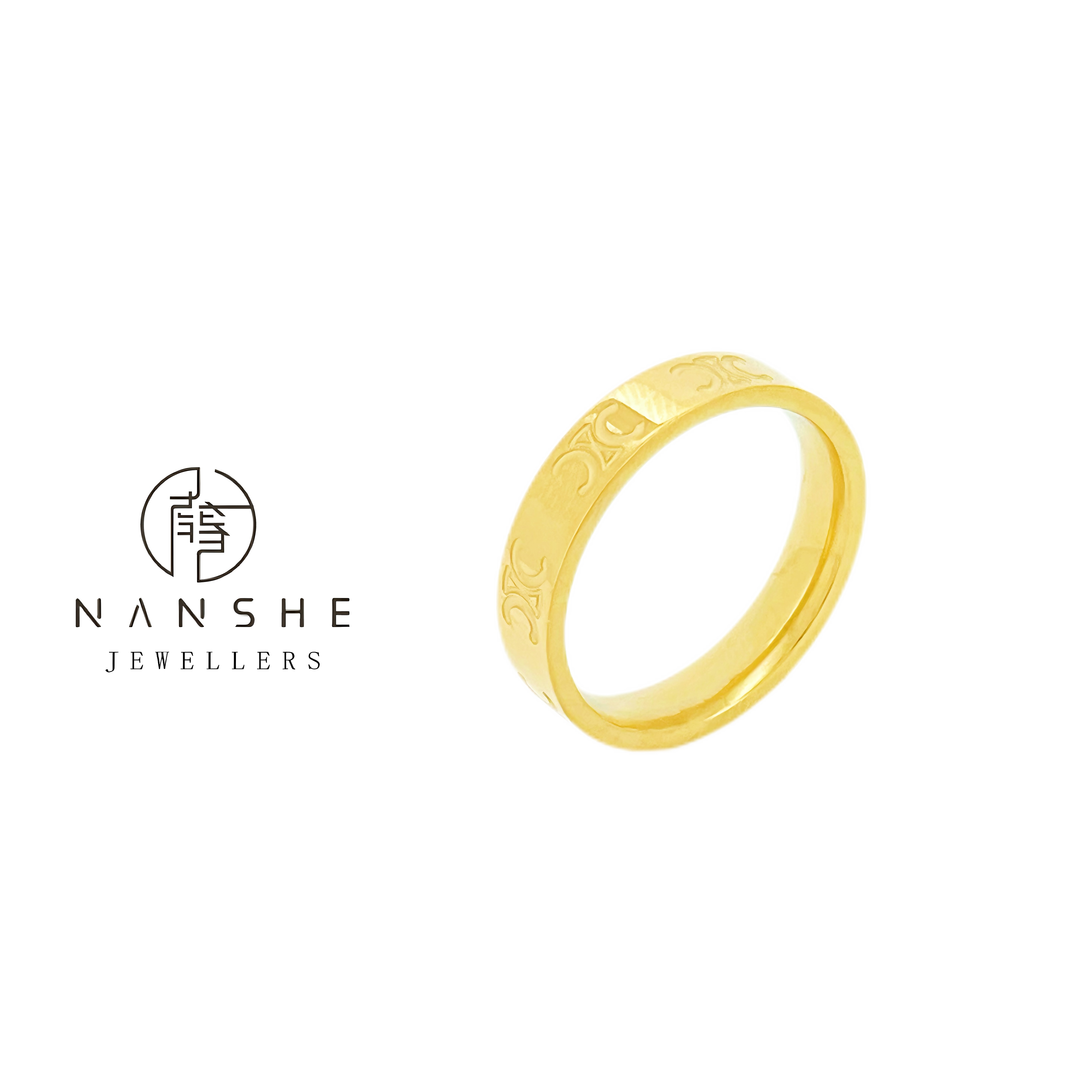 NANSHE/南奢 戒指气质简约百搭时尚经典