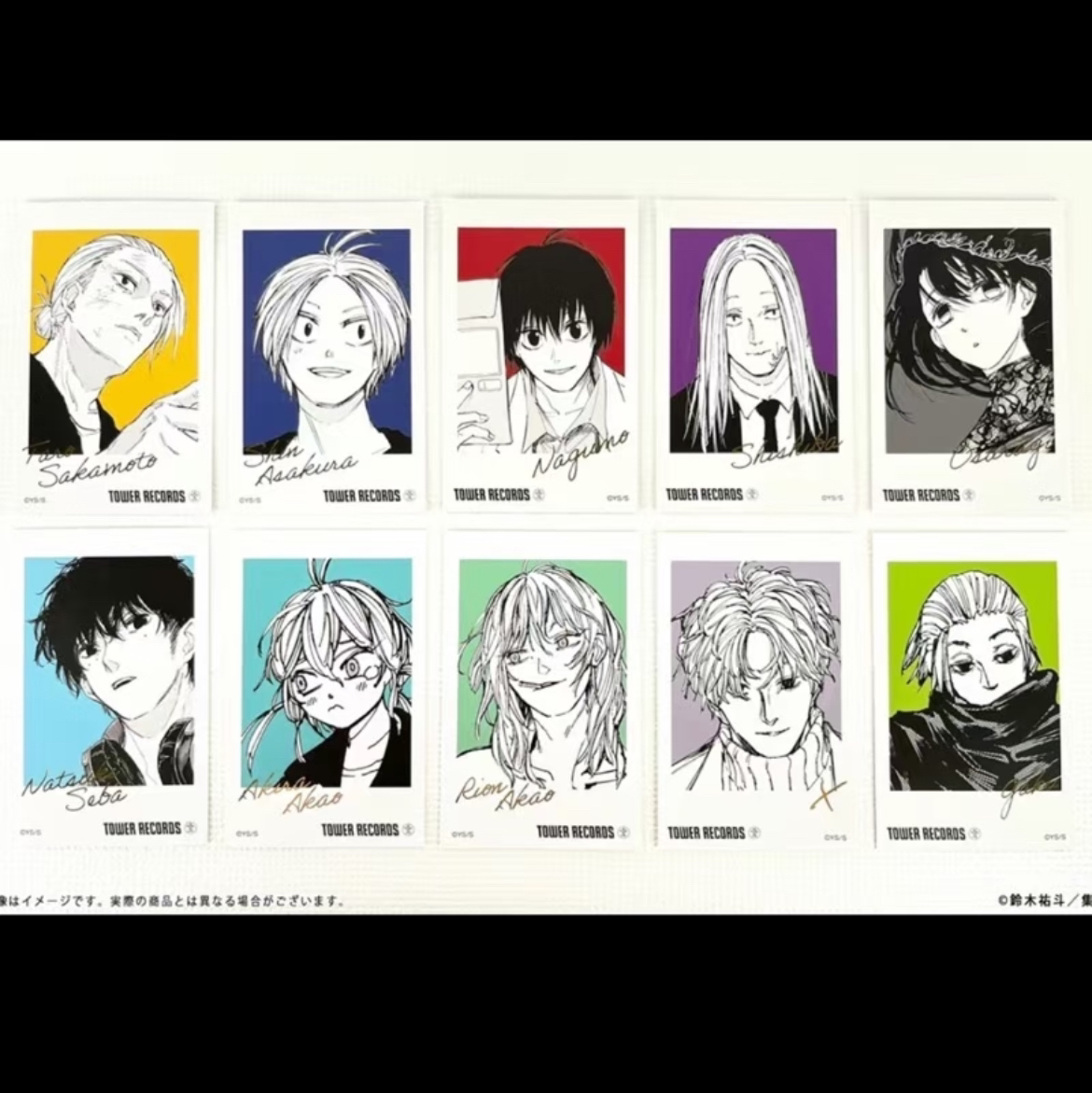 【日谷代拆】坂本日常 坂本days 塔店拍立得一包一张